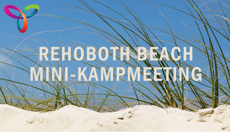 Rehoboth Mini-KM